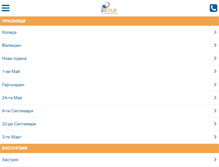 Tablet Screenshot of imtour.bg